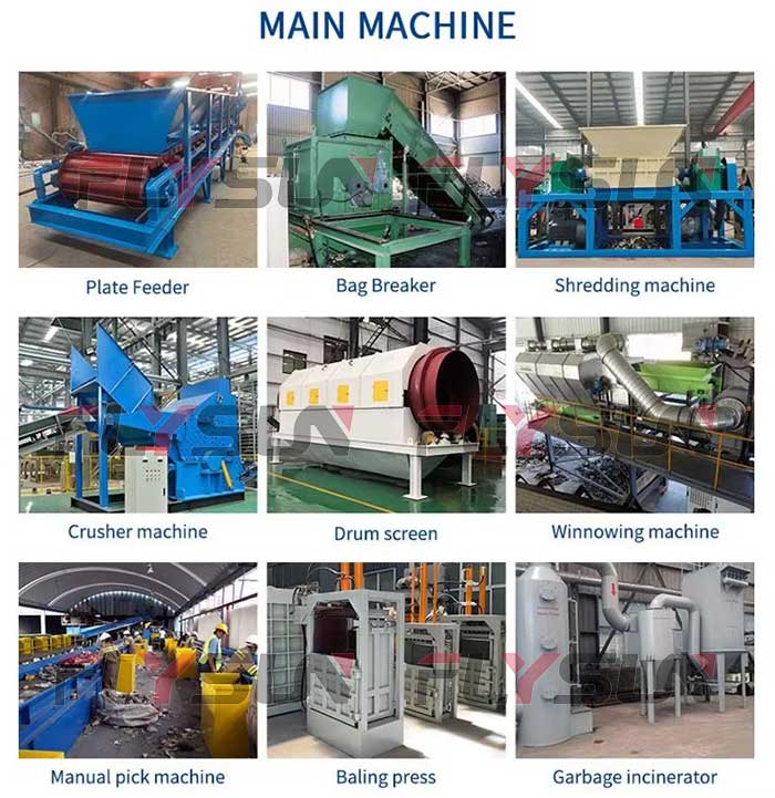 household waste sorting machine main machine